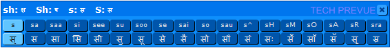 indic font for windows 10